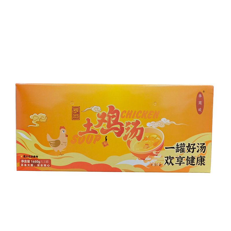 华商欢 散养土鸡汤高温灭菌安全放心礼盒装1650g*2罐/盒