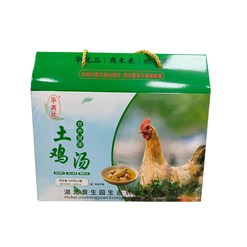 华商欢 散养土鸡汤高温灭菌安全放心礼盒装848g*2罐/盒